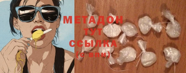 mdma Горняк